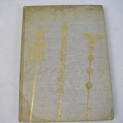 The World of Ancient Rome Edited by Giulio Giannelli - Vintage 1967 Hardcover