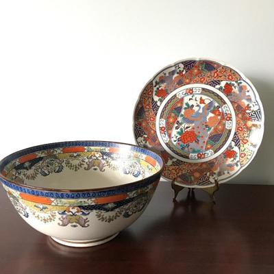 Lot 32 - Asian Inspired Pieces by Andrea by Sedak and Vintage Bell