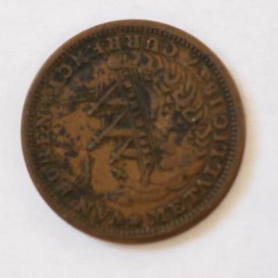 1841 Webster Credit Coin