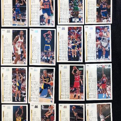 Lot 42 - Deck of Assorted Basketball Cards - QTY 50 with Case!