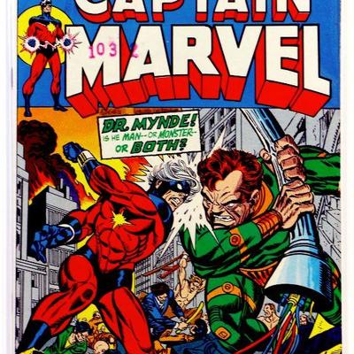 CAPTAIN MARVEL #24 Bronze Age Comic Book 1973 Marvel Comics - VF+