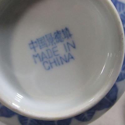 Lot 162 - Asian Decorative Items - Tea Set - Bowls