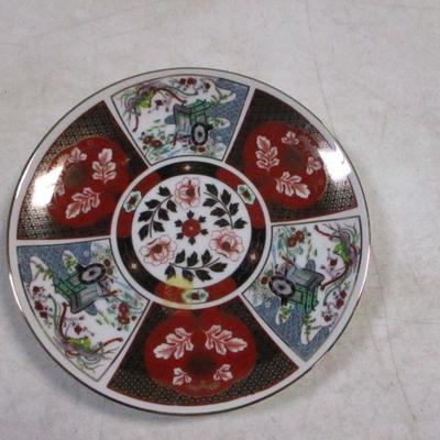 Lot 167 - Decorative Plates
