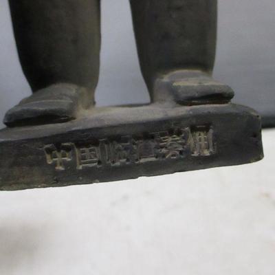 Lot 171 - Asian Ceramic Figures