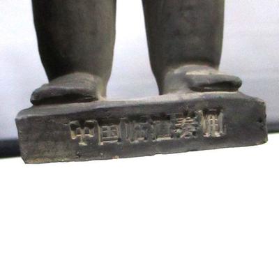 Lot 171 - Asian Ceramic Figures