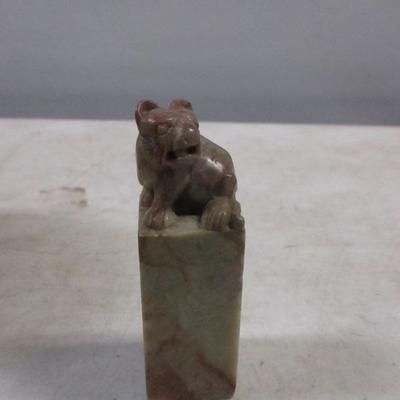 Lot 191 - Asian Style Home Decor Items