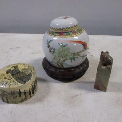 Lot 191 - Asian Style Home Decor Items