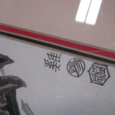 Lot 215 - Asian Rooster Picture