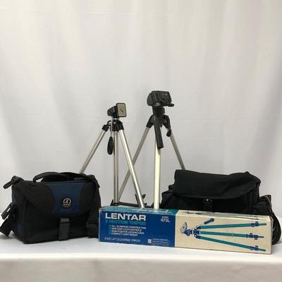 Lot 115- Photo Gear - Tripods and Bags