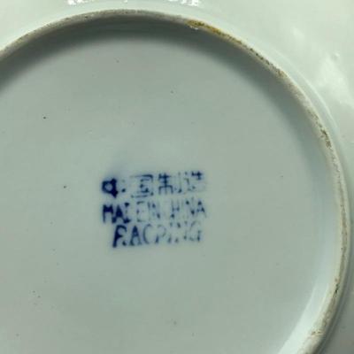 Lot 118- Asian Dishes & More