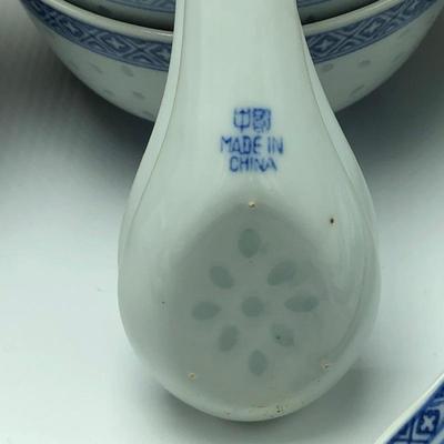 Lot 118- Asian Dishes & More