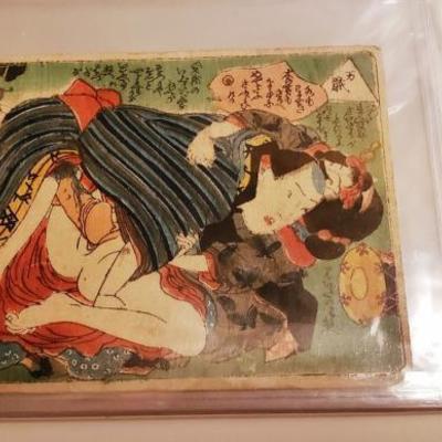 Antique Banzai Japanese Shunga Erotic Woodblock print