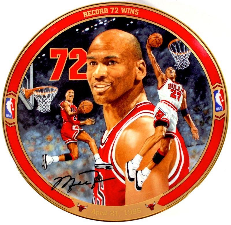 MICHAEL JORDAN 1996 UPPER DECK NBA Limited Edition PLATE #2639D