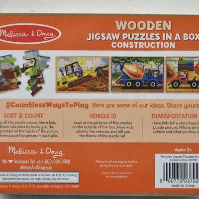 Melissa & Doug Wooden Jigsaw Puzzles Set: Vehicles and Construction - New