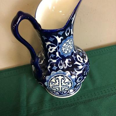 Lot #15 Asian Pitcher or Ewer