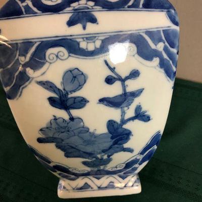 Lot #74 1 Large Lion or Fu dog with Cranes 