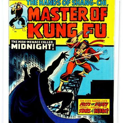 SPECIAL MARVEL EDITION #16 - 2ND App. SHANG-CHI Master Of Kung-Fu 1974 Marvel Comics KEY!