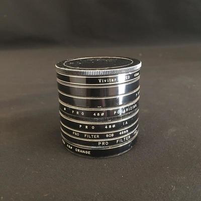 Lot 24 - Telephoto Lens & More