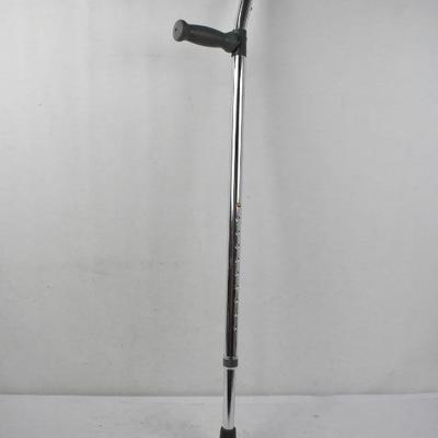 Guardian Cane with Adjustable Height