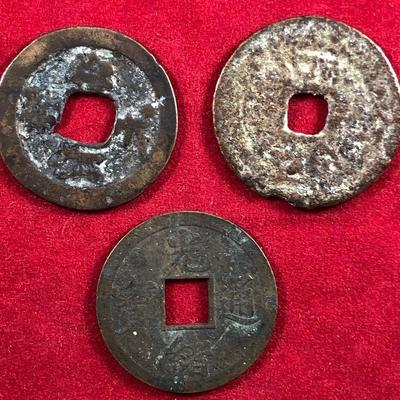 Lot #64 Chinese Bronze Coins 3 