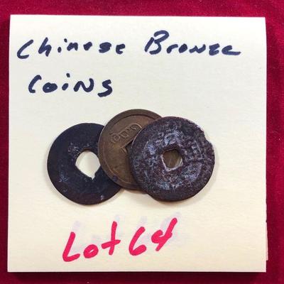 Lot #64 Chinese Bronze Coins 3 