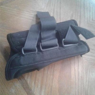 Arm brace
