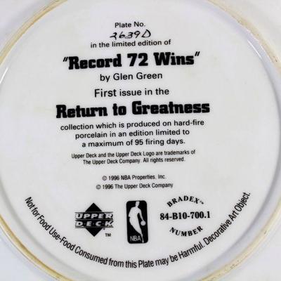 MICHAEL JORDAN 1996 UPPER DECK NBA Limited Edition PLATE #2639D Return To Greatness - 72 Wins