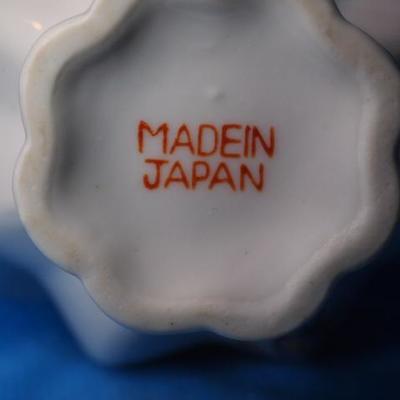Made in Japan Bud Vase 250