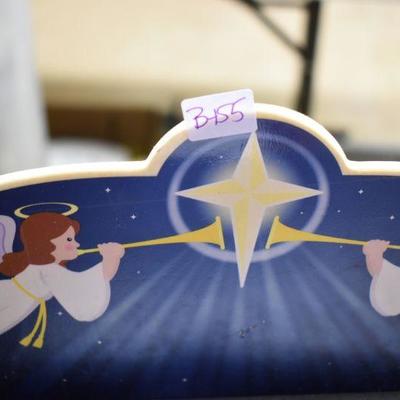 Lot B-155:  Nativity Set