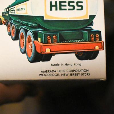 Lot B-292:  Hess Trucks