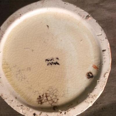 Vintage Pitcher. Made in Japan