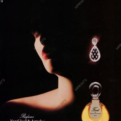First by Van Cleef and Arpels