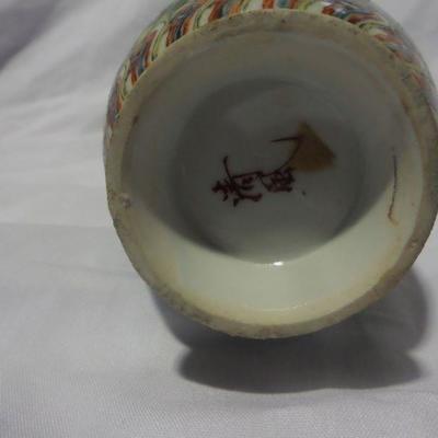 Oriental Vase