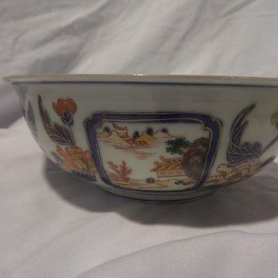 Oriental Bowl