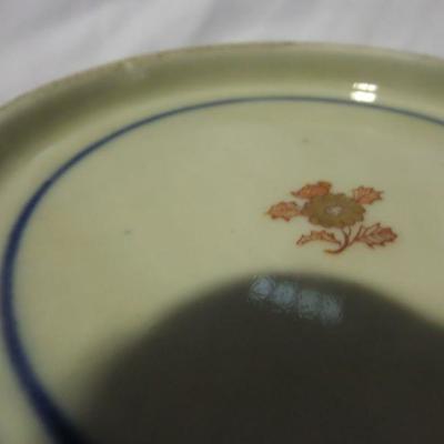 Oriental Bowl