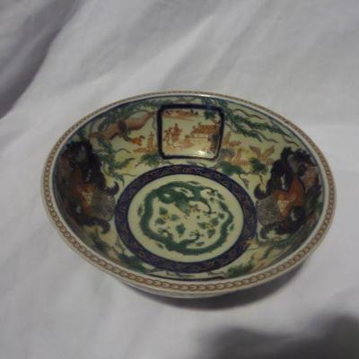 Oriental Bowl