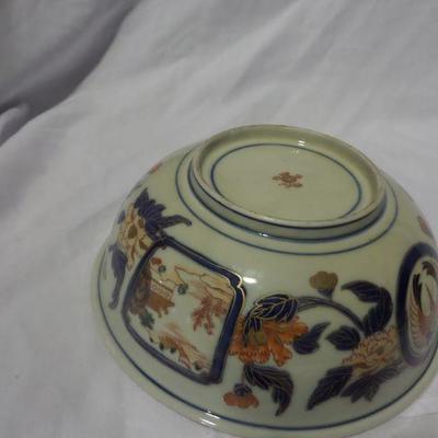 Oriental Bowl