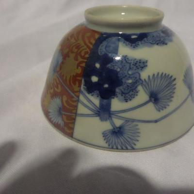 Oriental Bowl
