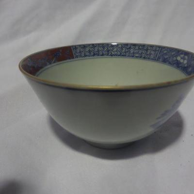 Oriental Bowl