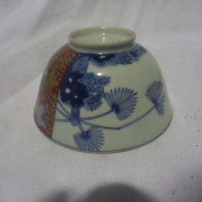 Oriental Bowl