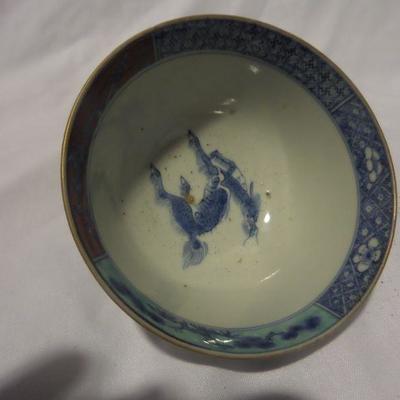 Oriental Bowl