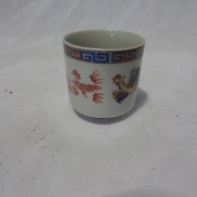 Oriental cup
