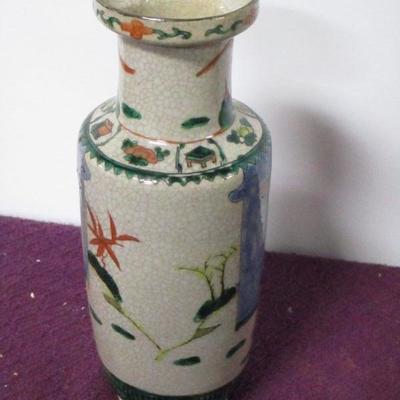 Lot 116 - Asian Style Vase