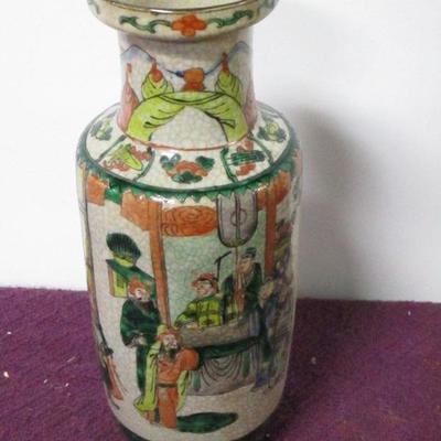 Lot 116 - Asian Style Vase
