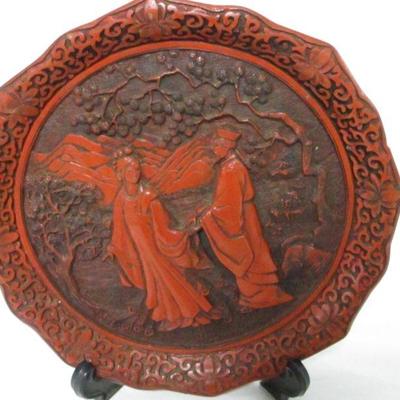 Lot 11 - Cinnabar Plate 1981 The Legend of the Peacock Maiden
