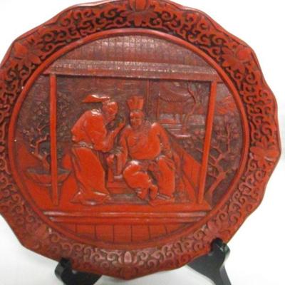 Lot 11 - Cinnabar Plate 1981 The Legend of the Peacock Maiden