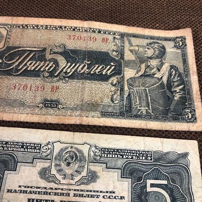 Lot # 127 3 - 1930's USSR Russian Bank Notes
