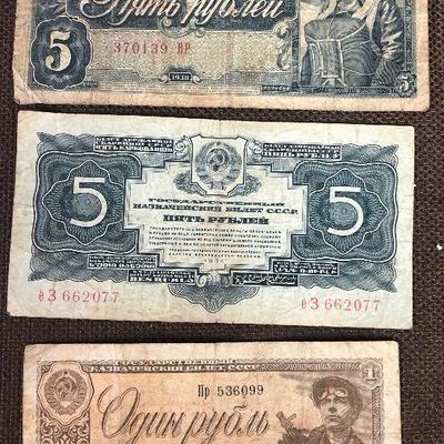 Lot # 127 3 - 1930's USSR Russian Bank Notes
