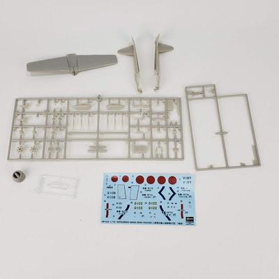Mitsubishi A6M3 Zero Fighter Type32 'Houkoku' Model Kit