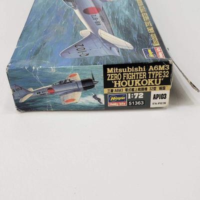 Mitsubishi A6M3 Zero Fighter Type32 'Houkoku' Model Kit